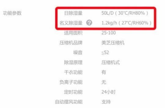 蘑菇视频网站工況.jpg