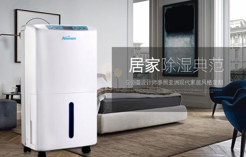 中國家電企業：“終端驅動”時代來臨