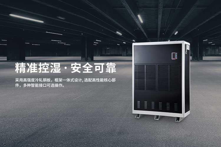 嗬護家人環境健康，伊島蘑菇视频网站表現更出色