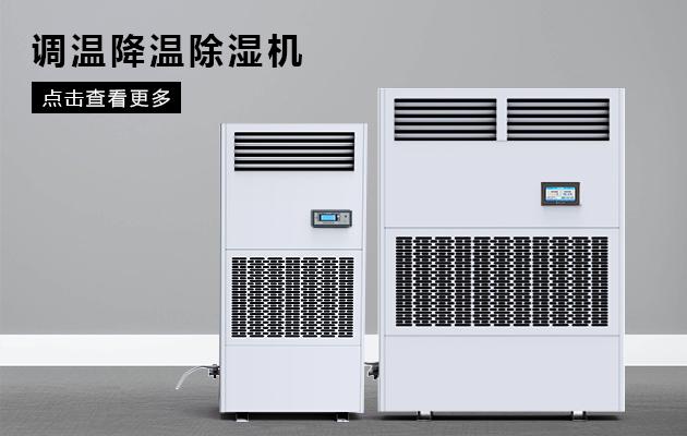 吊頂蘑菇视频网站哪個牌子好，怎麽選擇