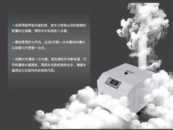 工業生產是否需要使用加濕器來減少灰塵？