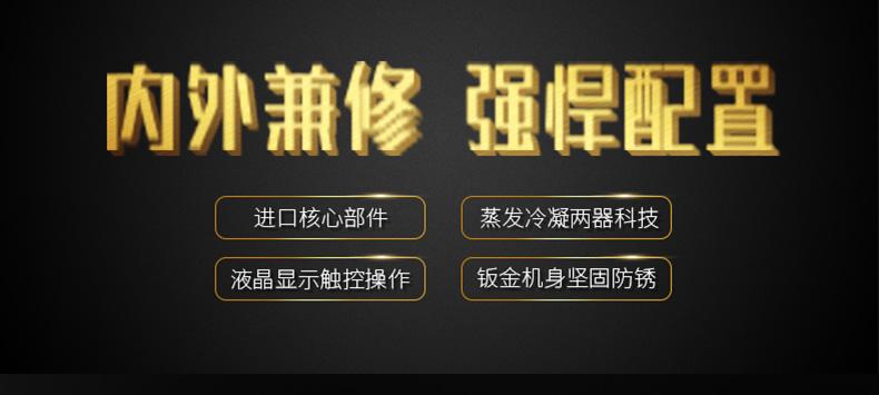 古方紅糖如何烘幹排濕？紅糖烘幹蘑菇视频网站
