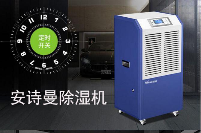 工業超聲波加濕機，噴霧量大加濕快速