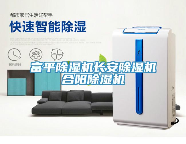 富平蘑菇视频网站長安蘑菇视频网站合陽蘑菇视频网站